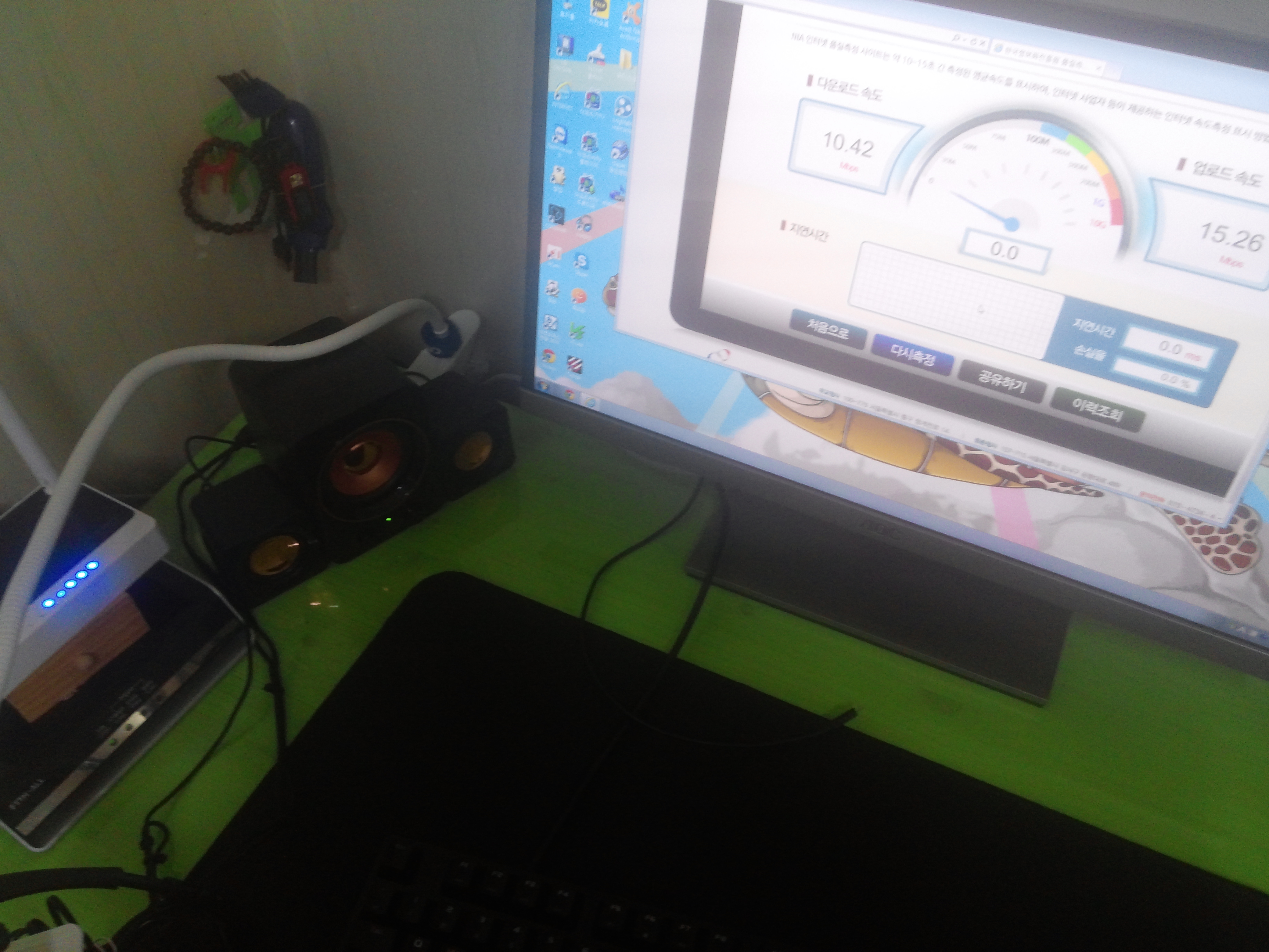 20150226_205907.jpg