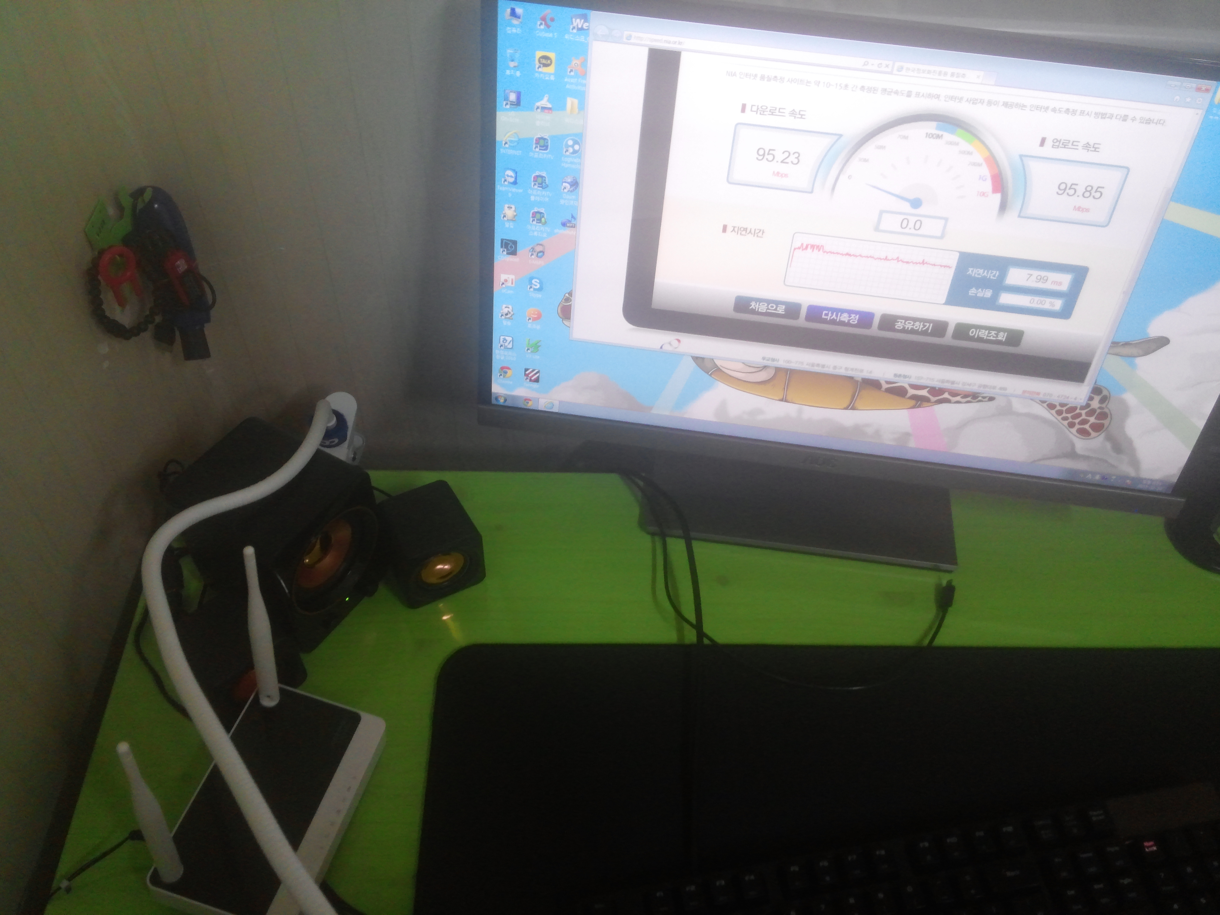 20150226_205320.jpg