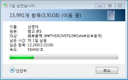 error.png