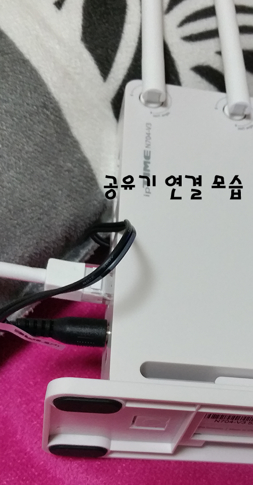 20150426_185522.jpg