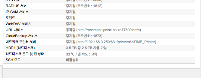 스크린샷 2015-05-07 09.47.51.png