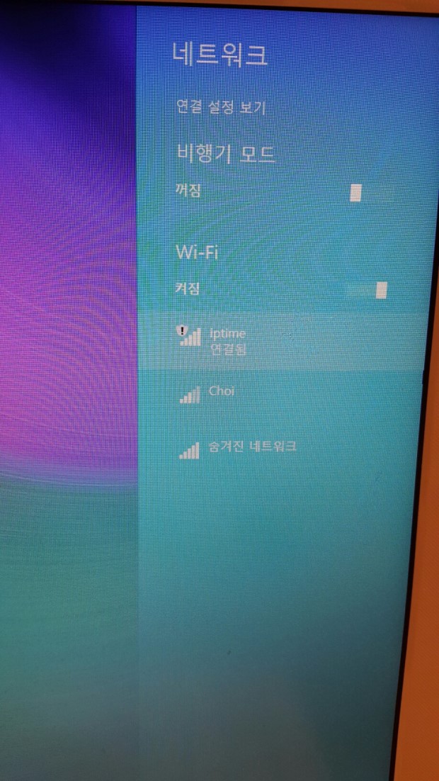 1430909506340.jpg