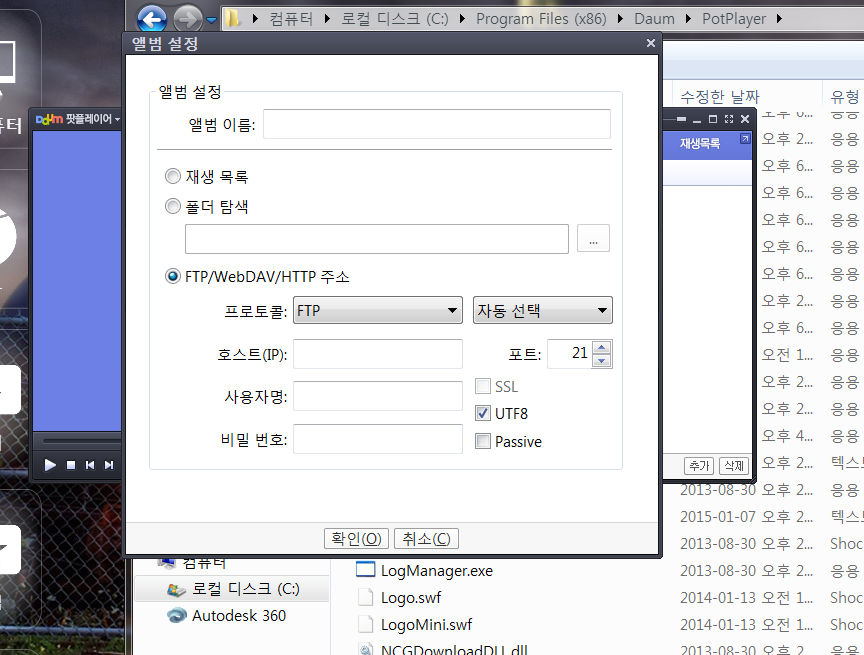 제목 없음.png