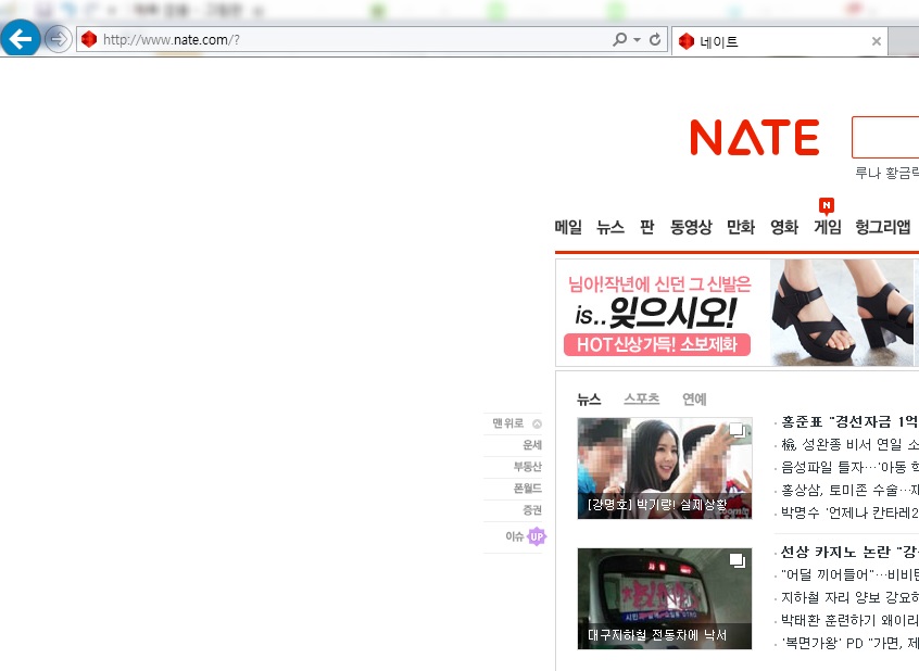 iptime이상.jpg