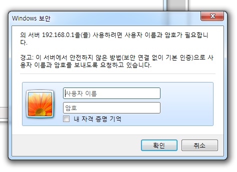 무선마법사 설정.jpg