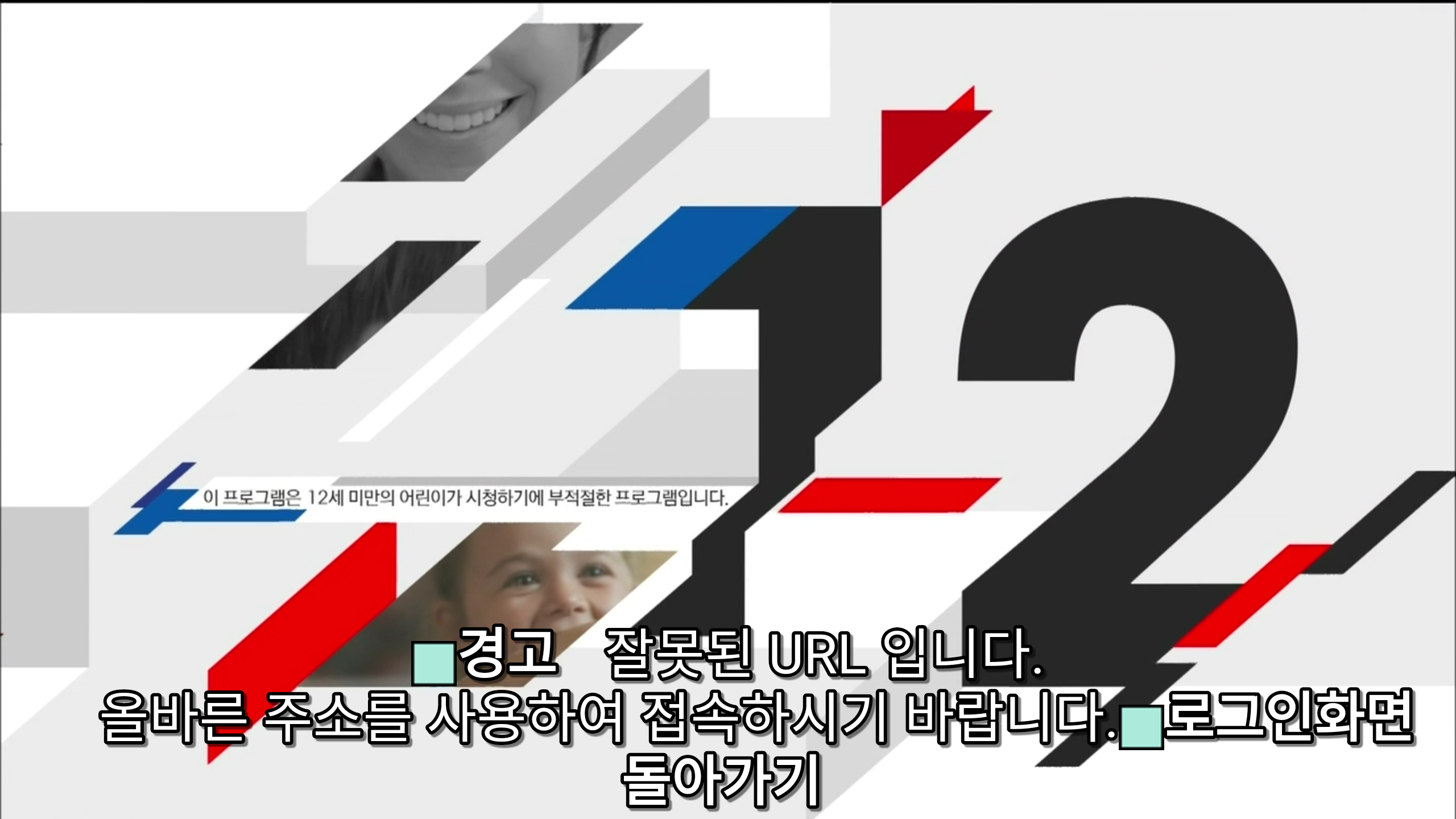 Screenshot_2015-06-03-11-01-00.png