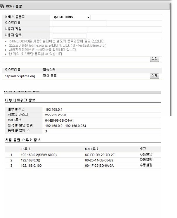 3캡처.jpg