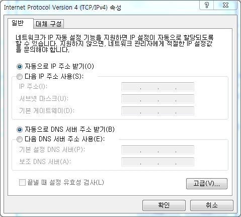 랜카드 속성.jpg