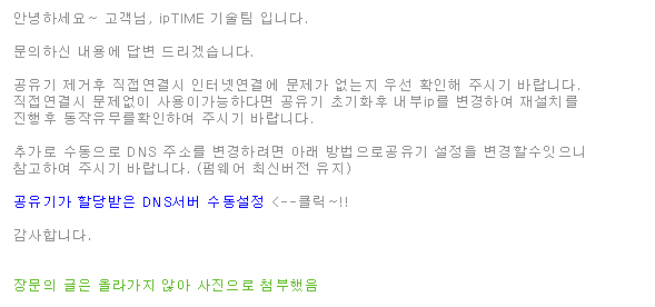 제목 없음.png