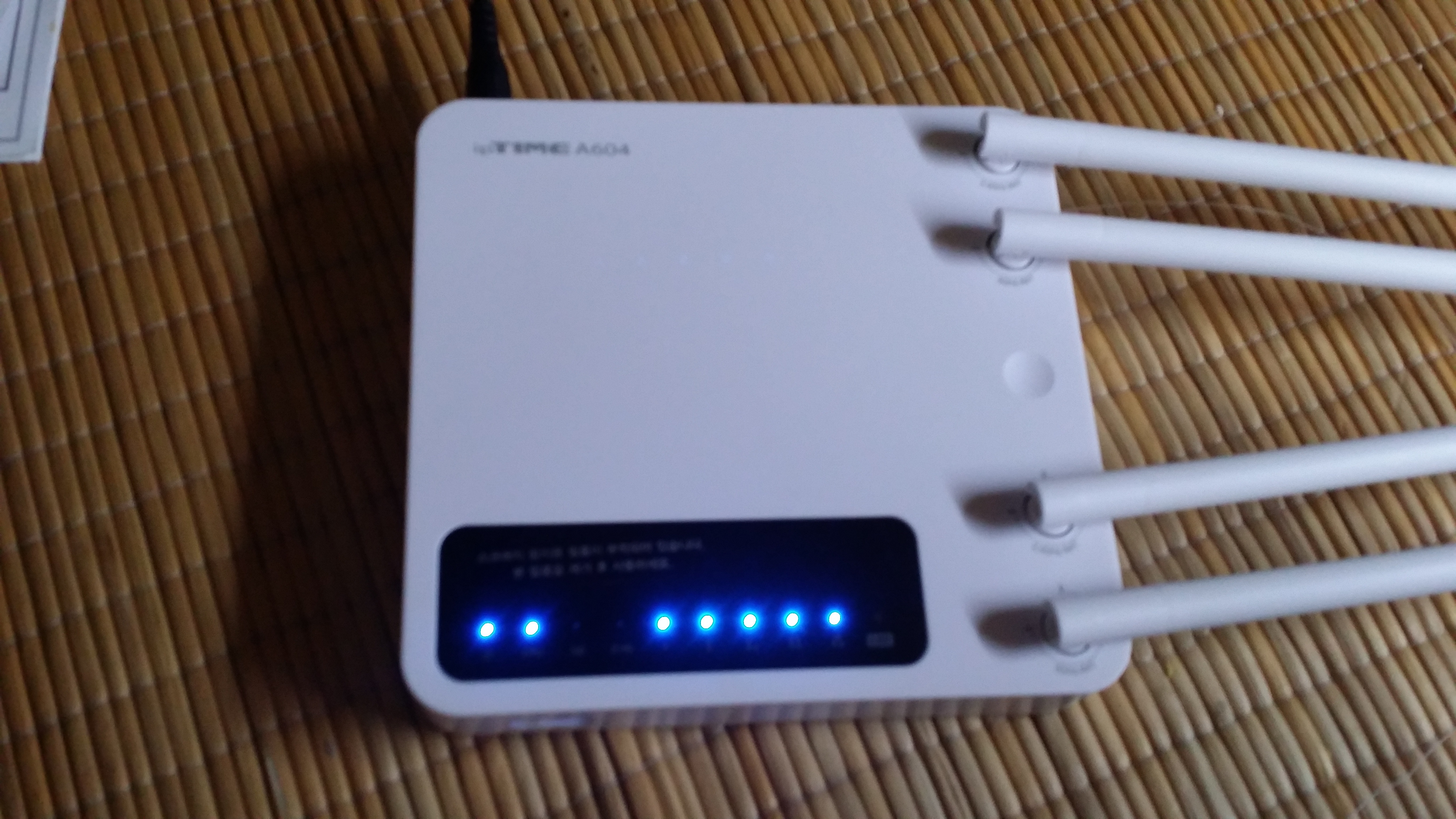 20150702_234556.jpg