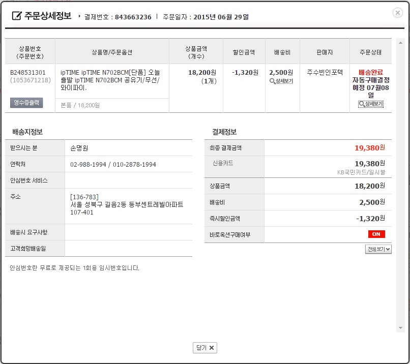 제목 없음.jpg