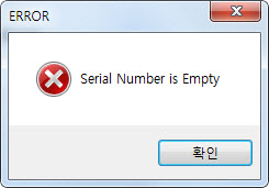 Serial.jpg