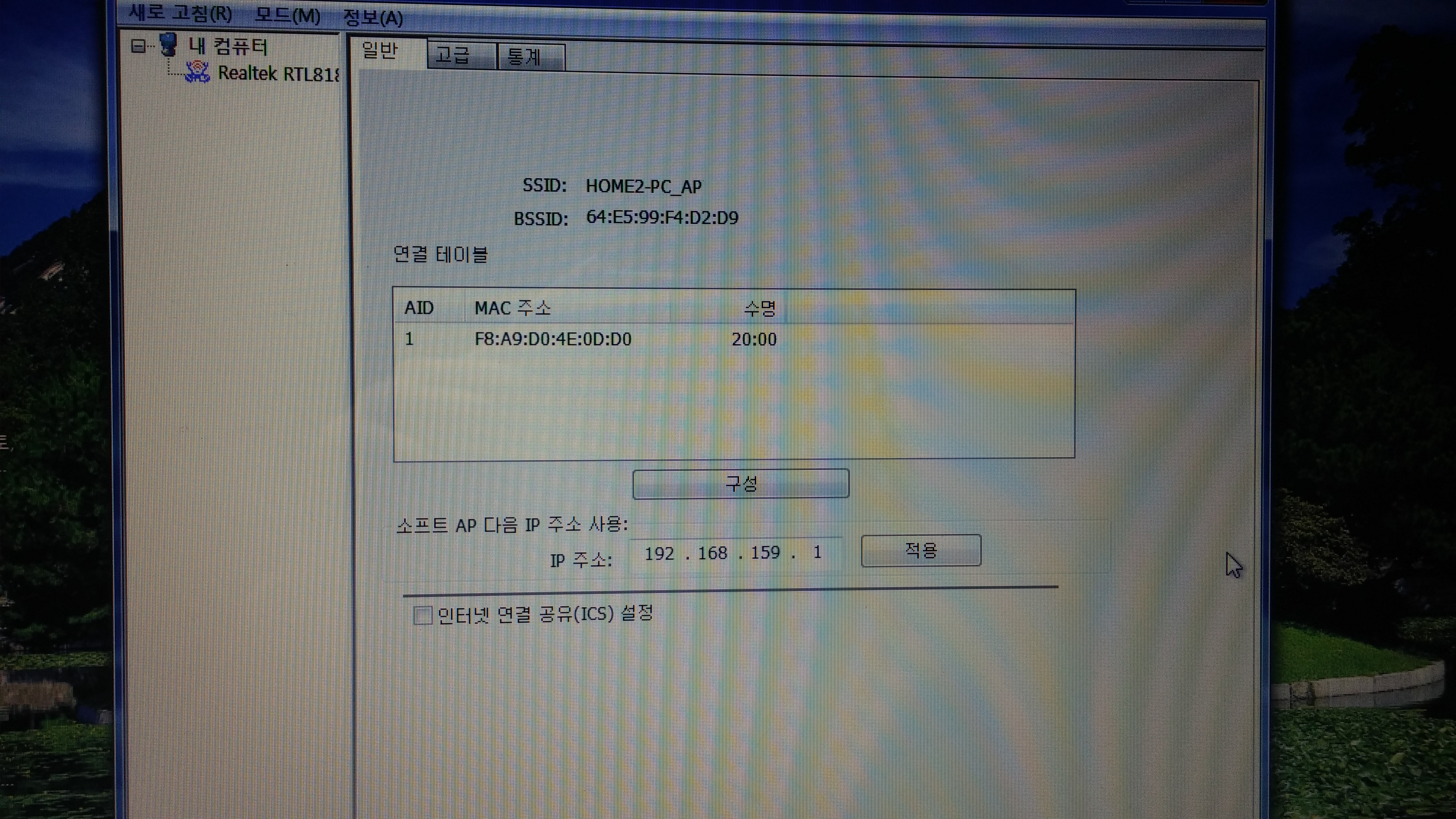 KakaoTalk_20150812_142135985.jpg