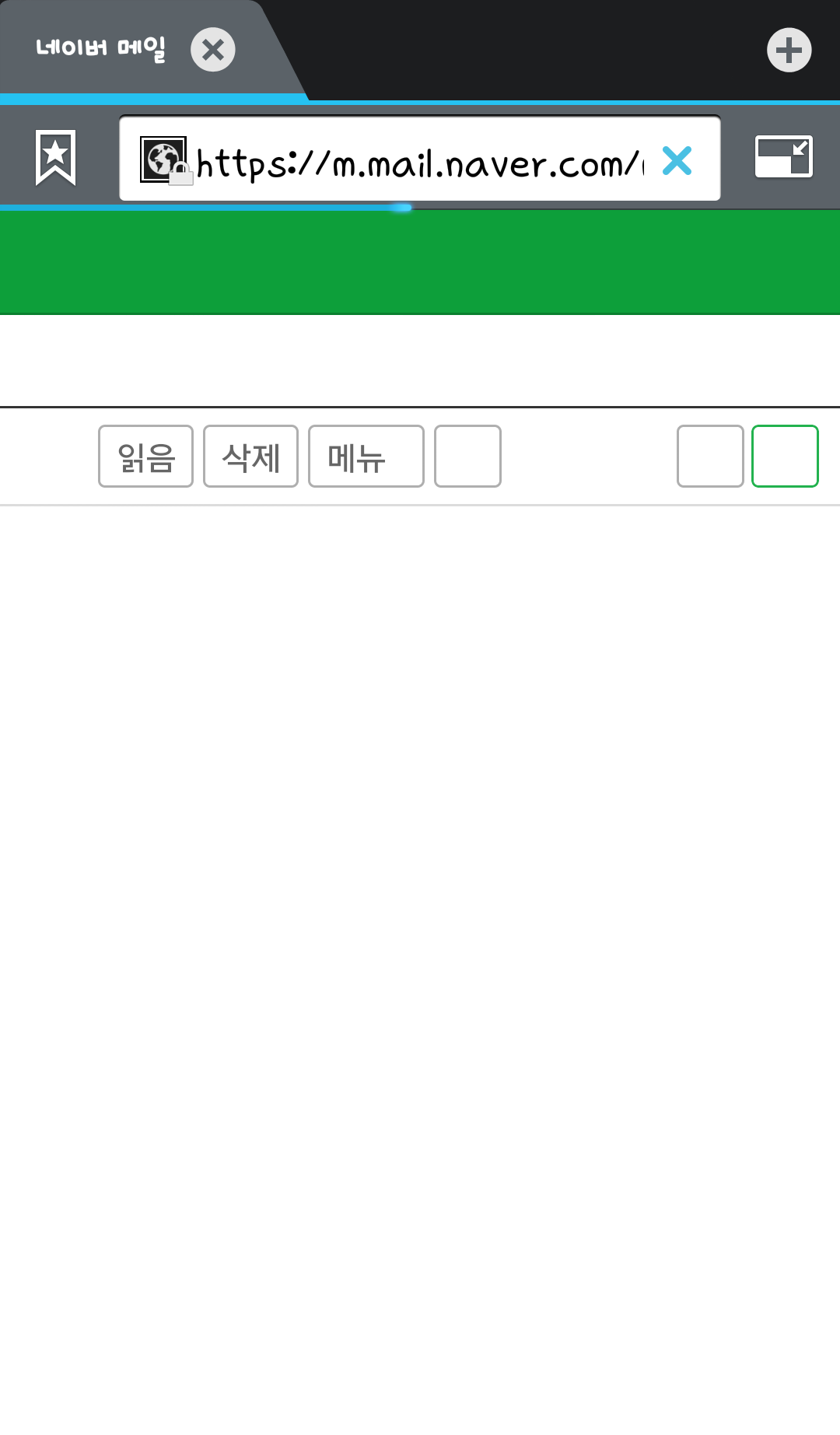 Screenshot_2015-09-02-01-10-08.png