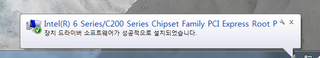 Screenshot_1.png