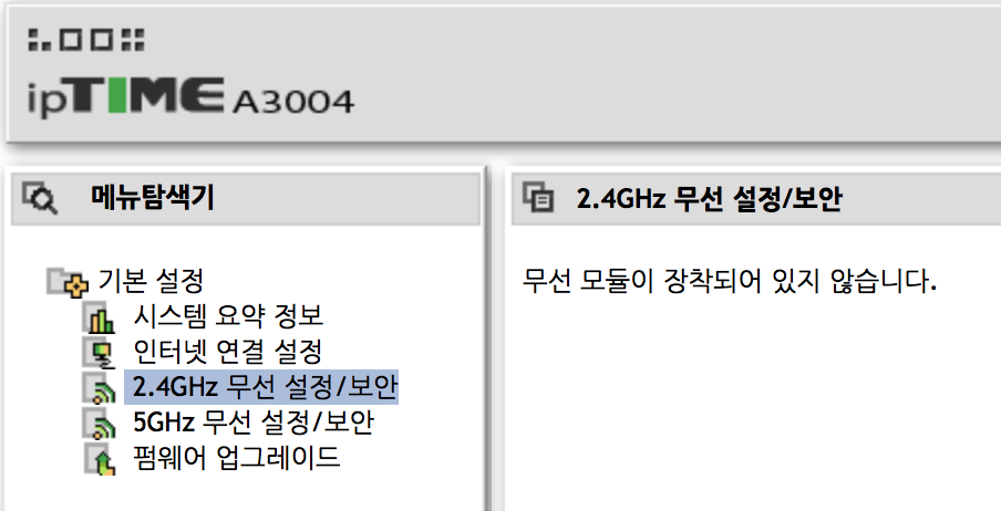 스크린샷 2015-09-21 오전 7.04.34.png