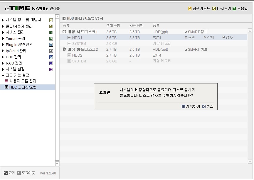 제목 없음.jpg