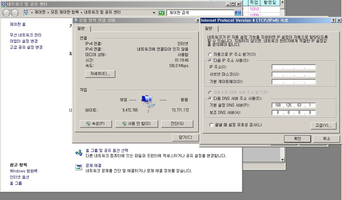 제목 없음.jpg
