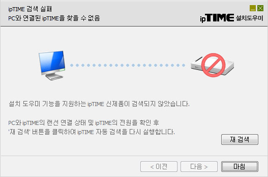 error01.jpg