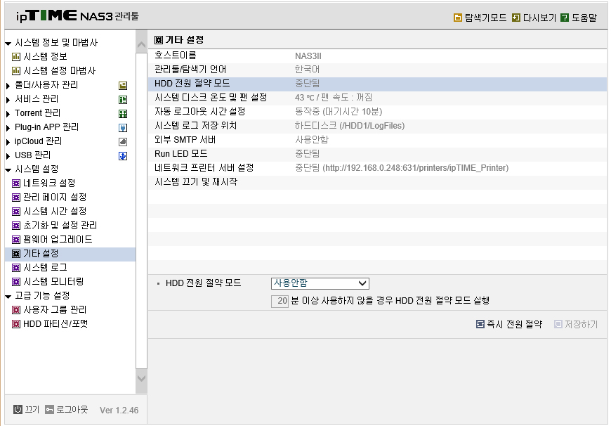 제목 없음-1.jpg