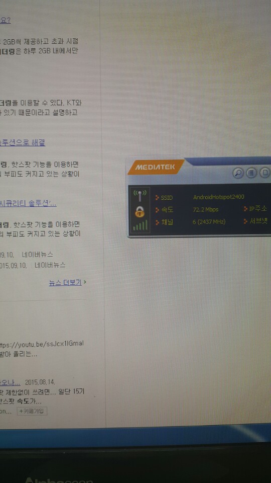 KakaoTalk_20151112_091725274.jpg