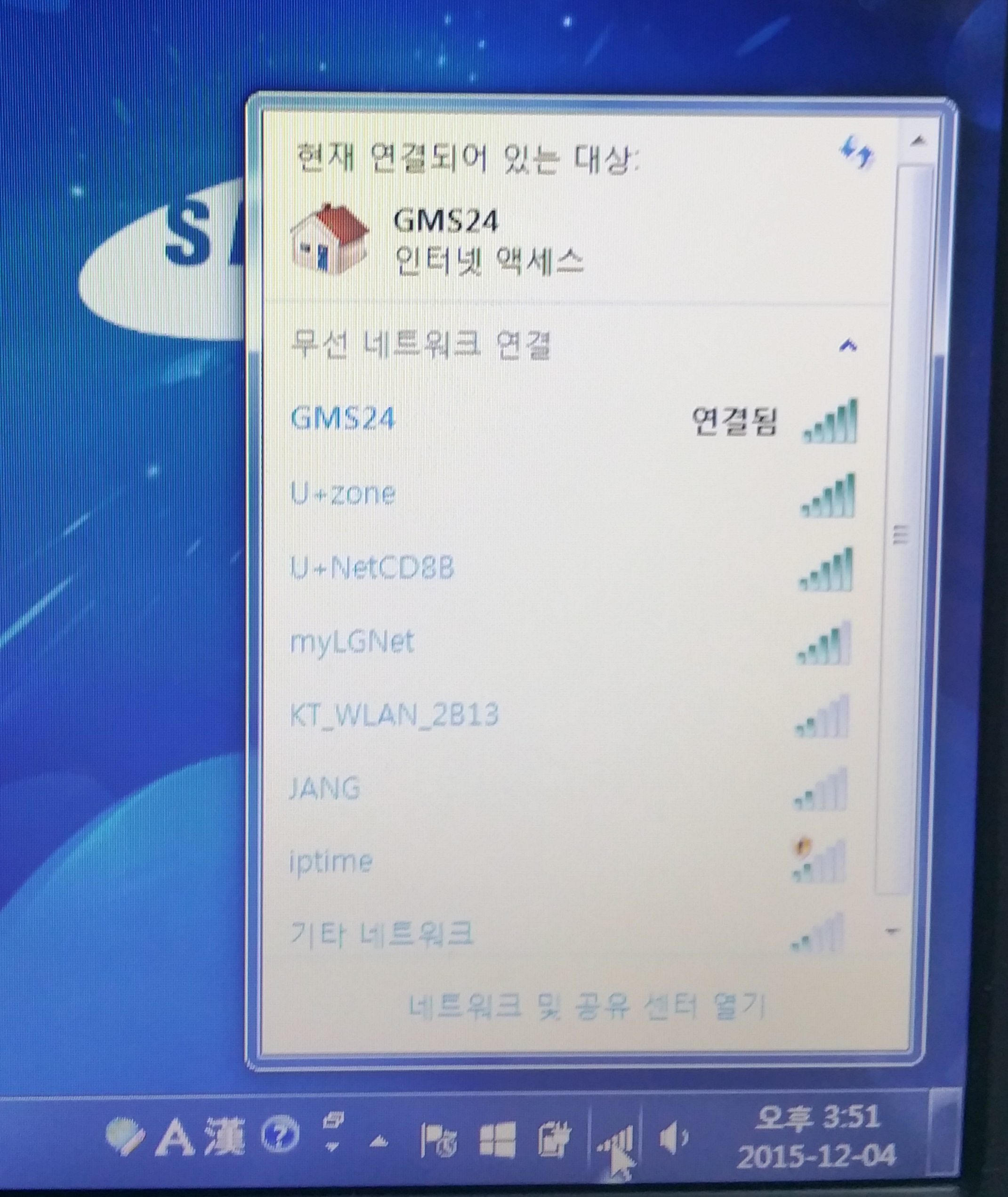 노트북.jpg