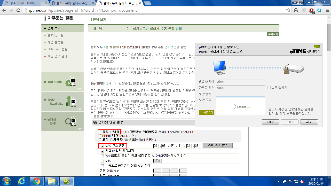 제목 없음.png