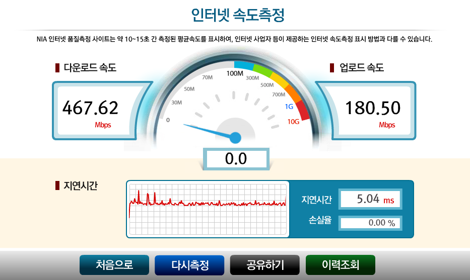 제목 없음.png