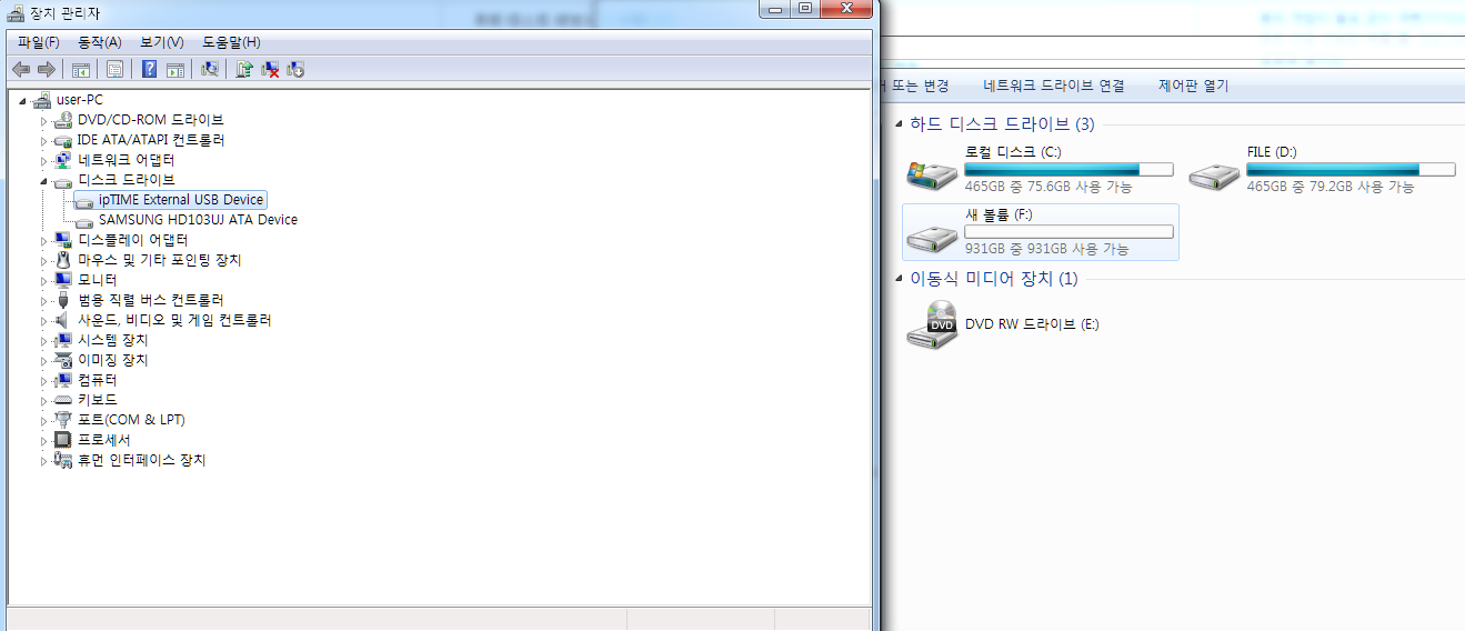 인식가능.png