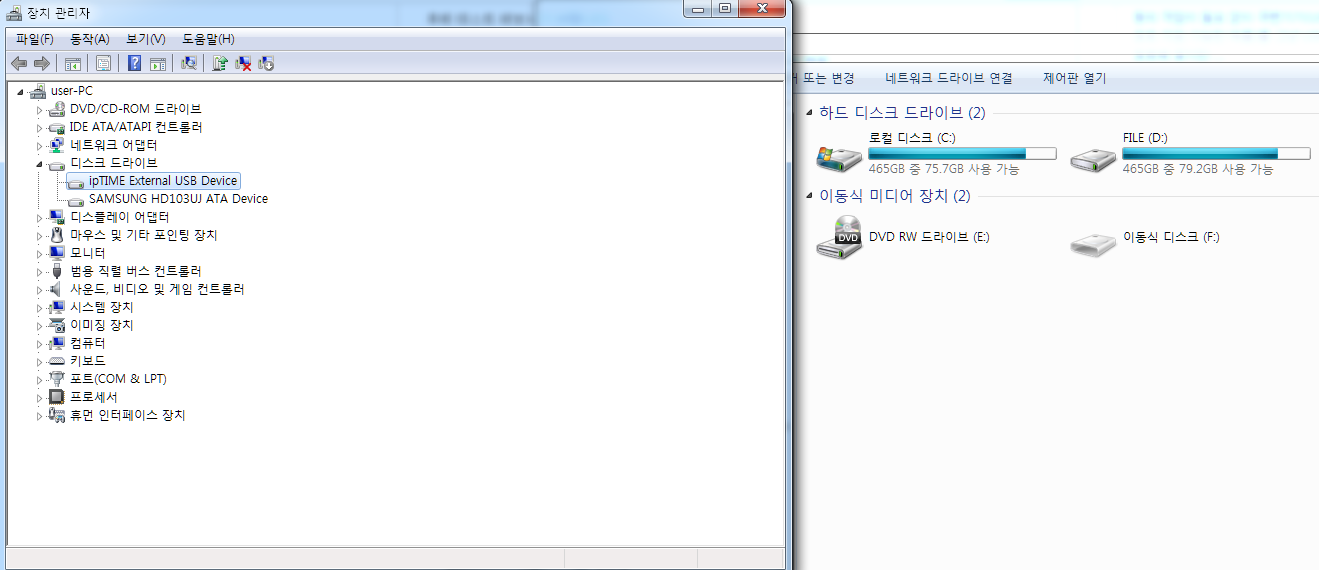 인식불량.png