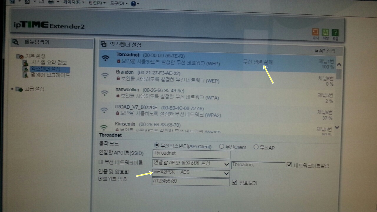 screen.jpg