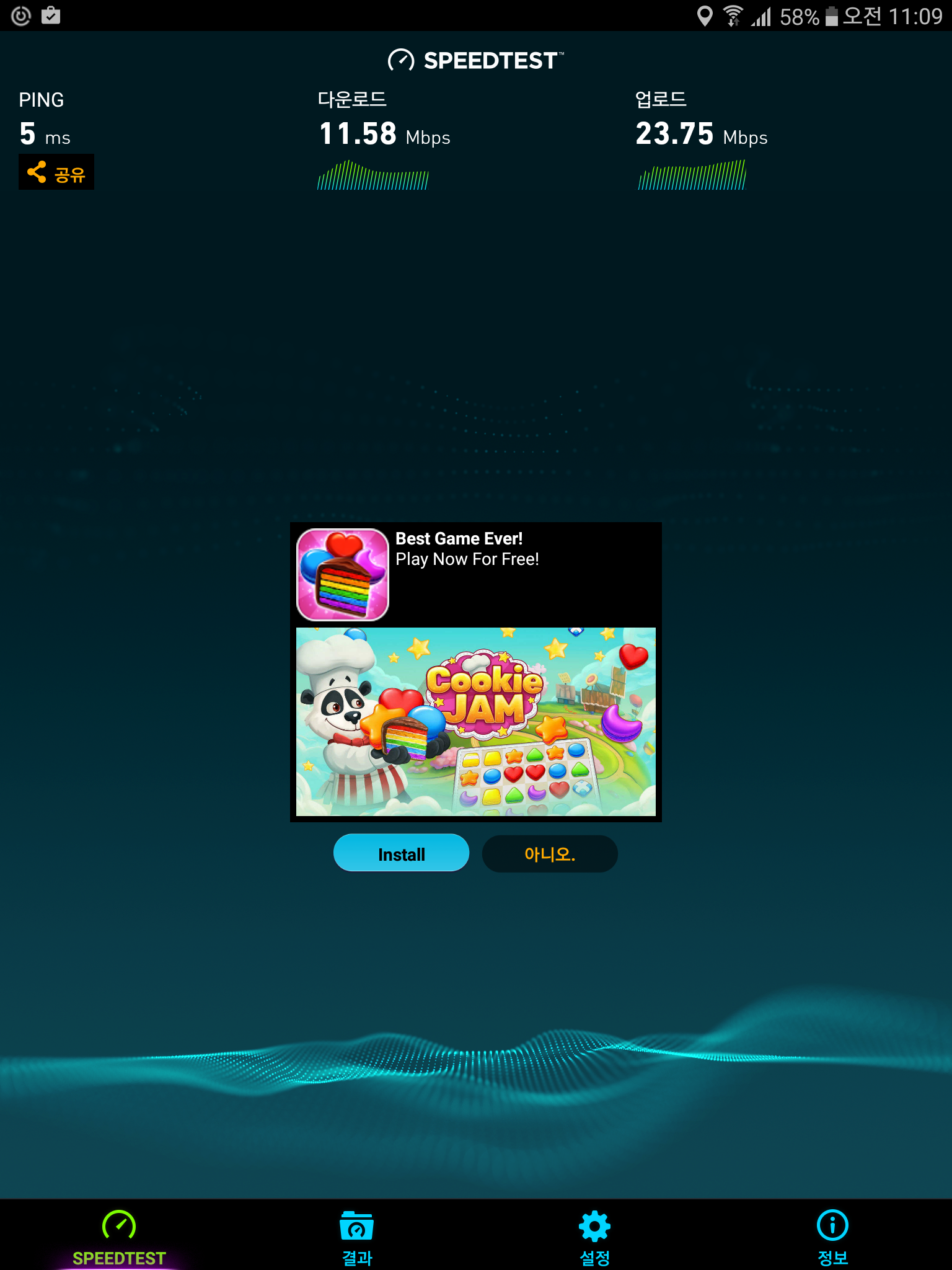 24ghz.png