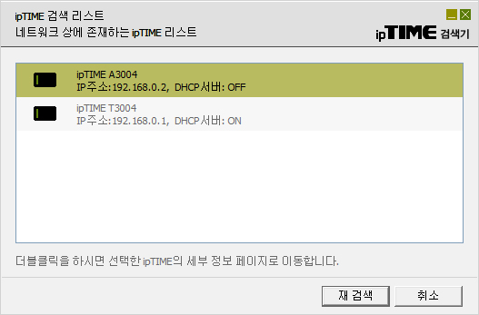 네트워크구성도2.jpg