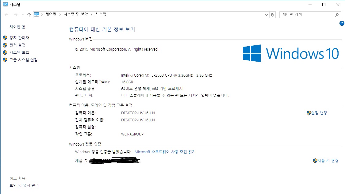캡처.jpg