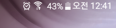 Screenshot_2016-02-25-00-41-42-1.png