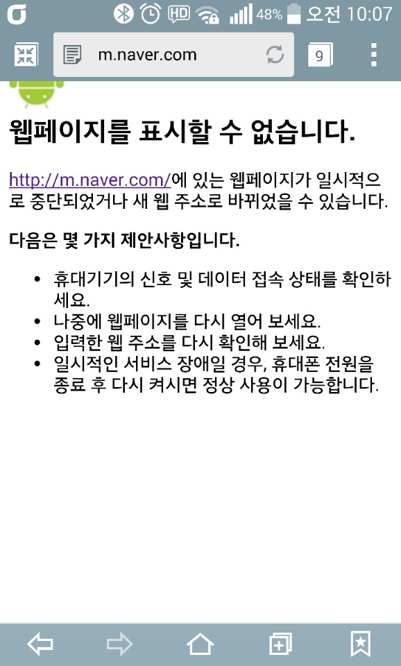 KakaoTalk_20160404_100810884.jpg
