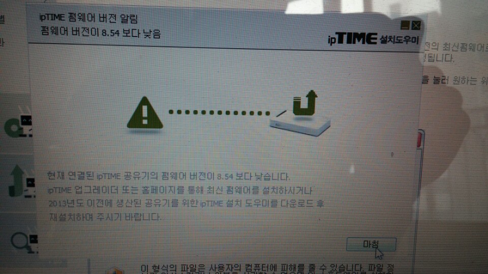 KakaoTalk_20160418_154140306.jpg