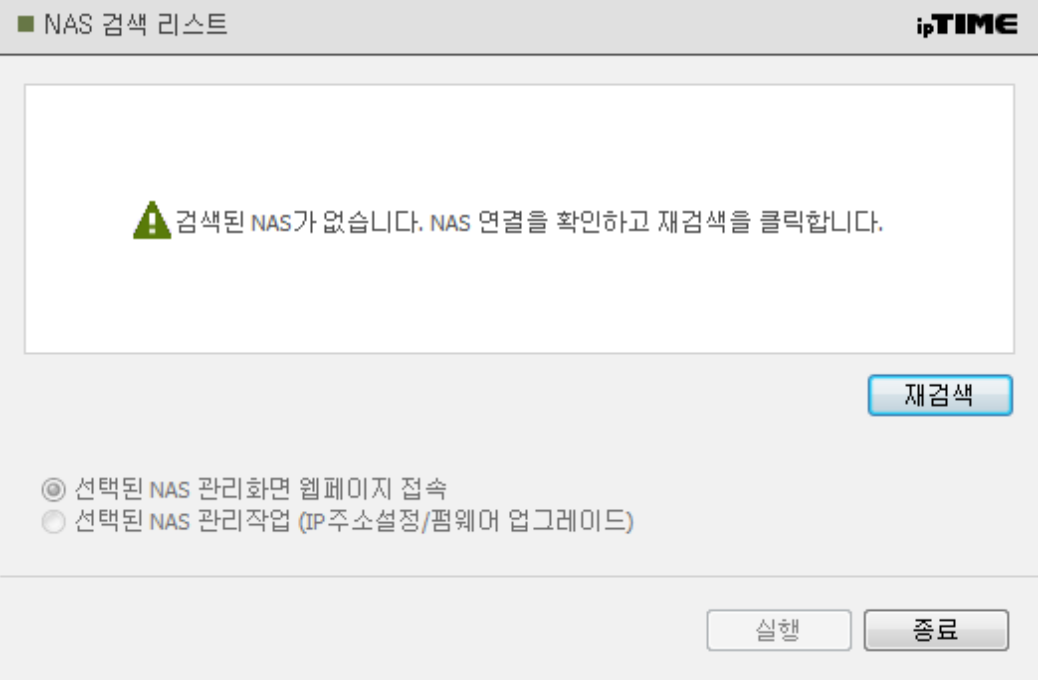 스크린샷 2016-04-20 오전 6.22.33.png