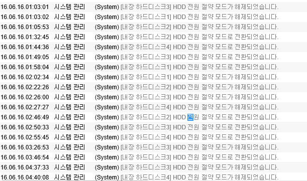 절약모드.png