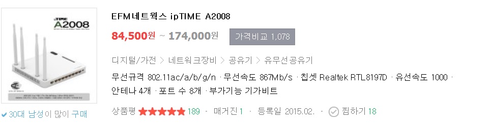 네이버.jpg