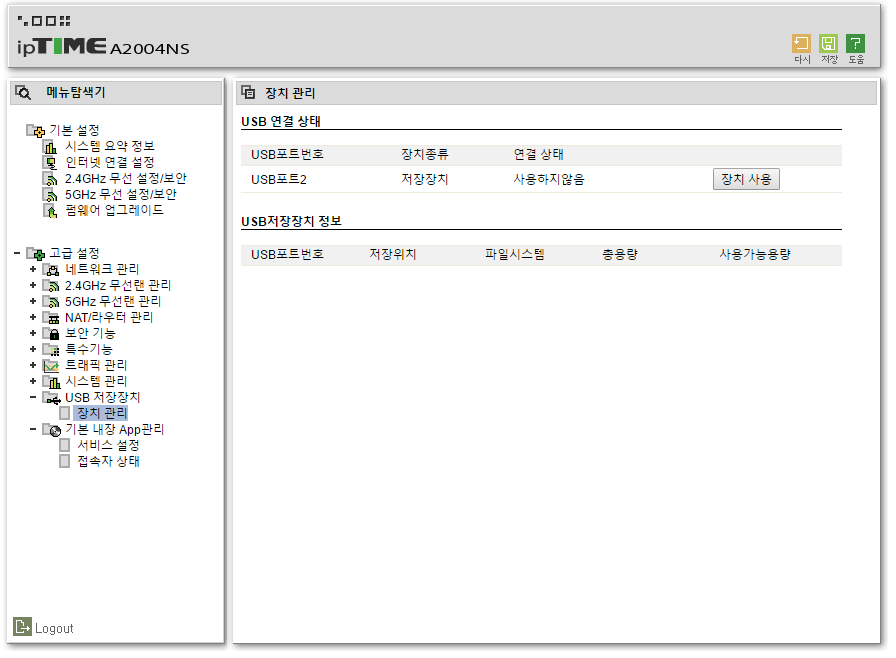 이미지 1.png