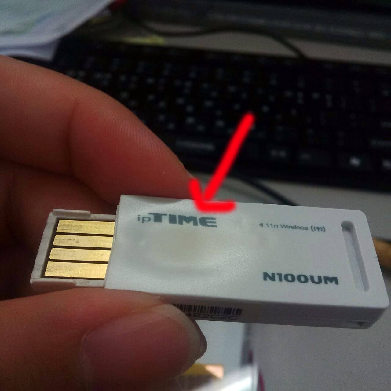 100um 화재.jpg