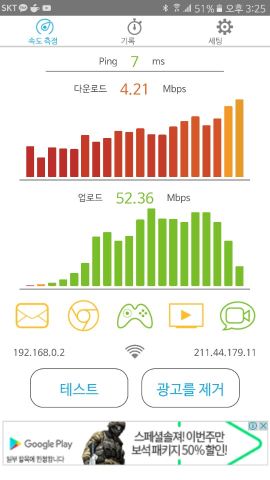 KakaoTalk_20160926_152534592.jpg