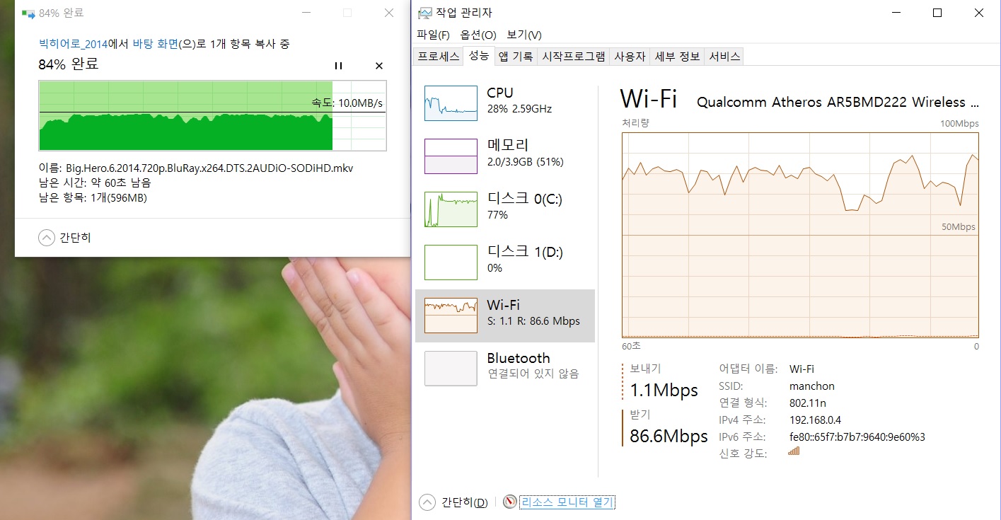 n104m_down.jpg