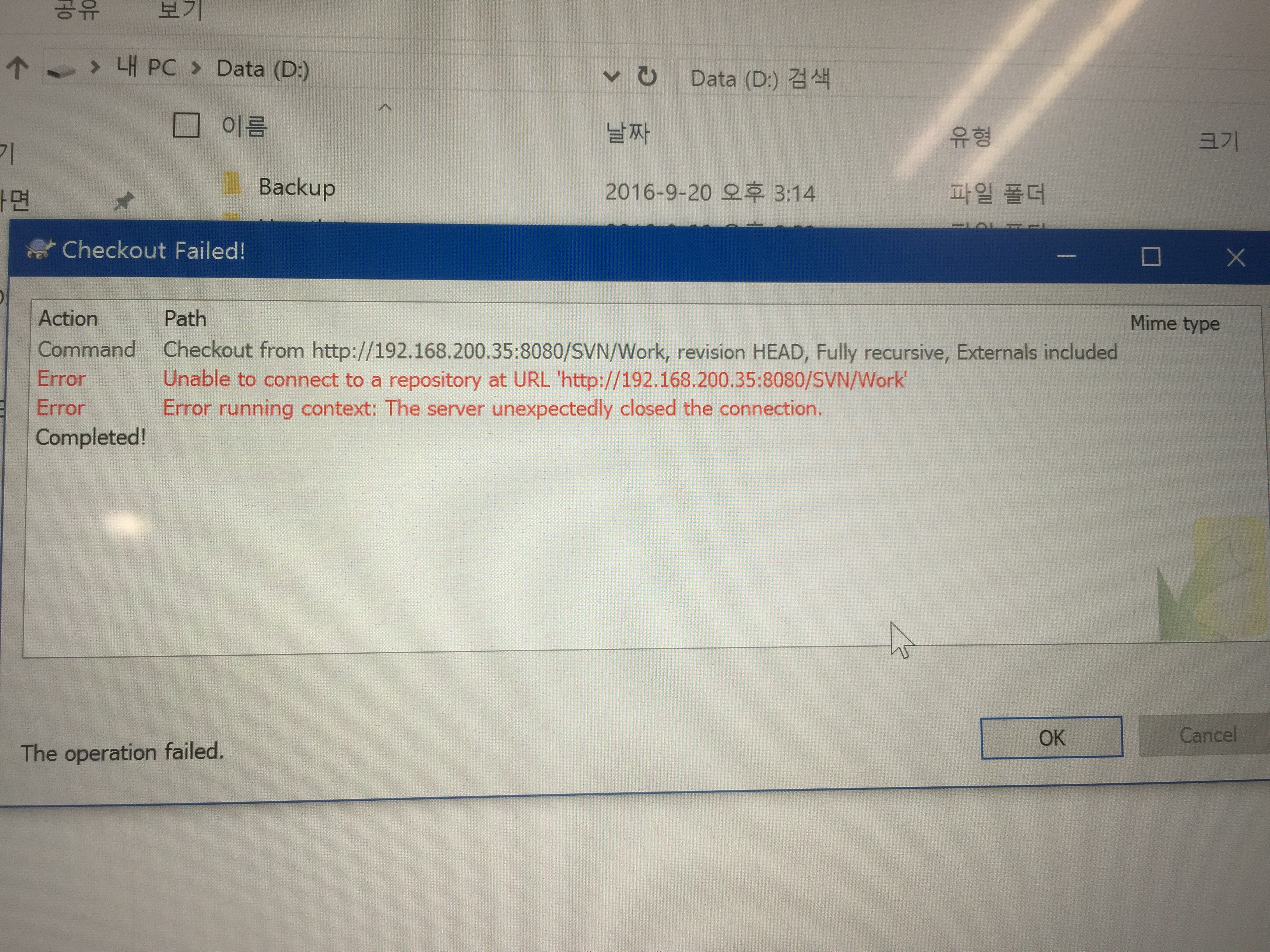 KakaoTalk_20161012_121006471.jpg