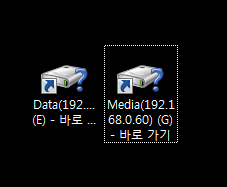 문제점.png