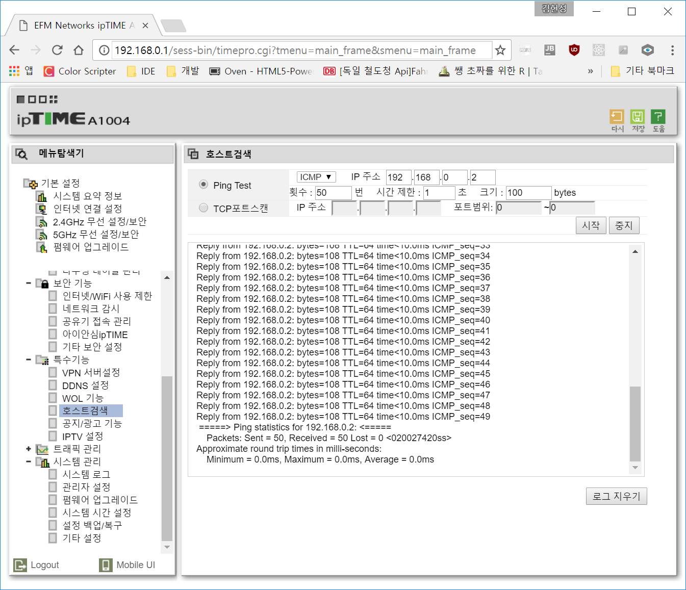 이미지 4.png