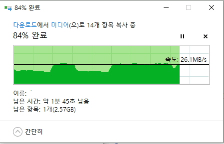 꾸미기_속도(pc_udb).jpg