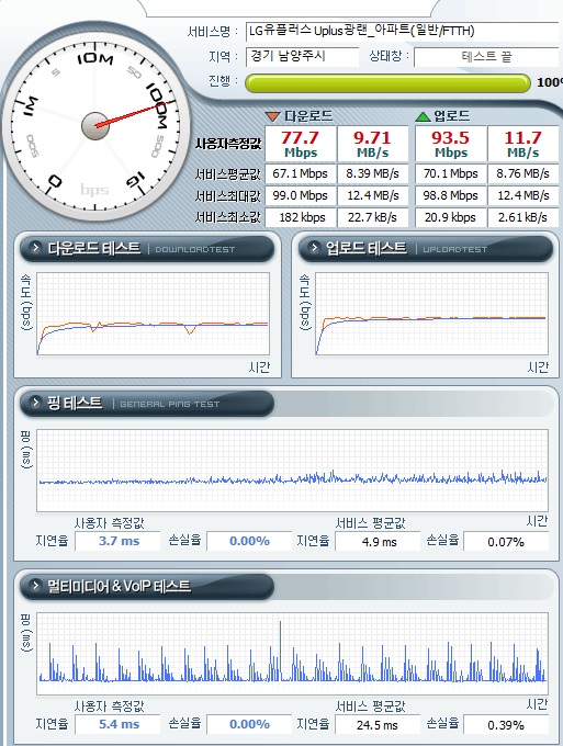 222222.jpg