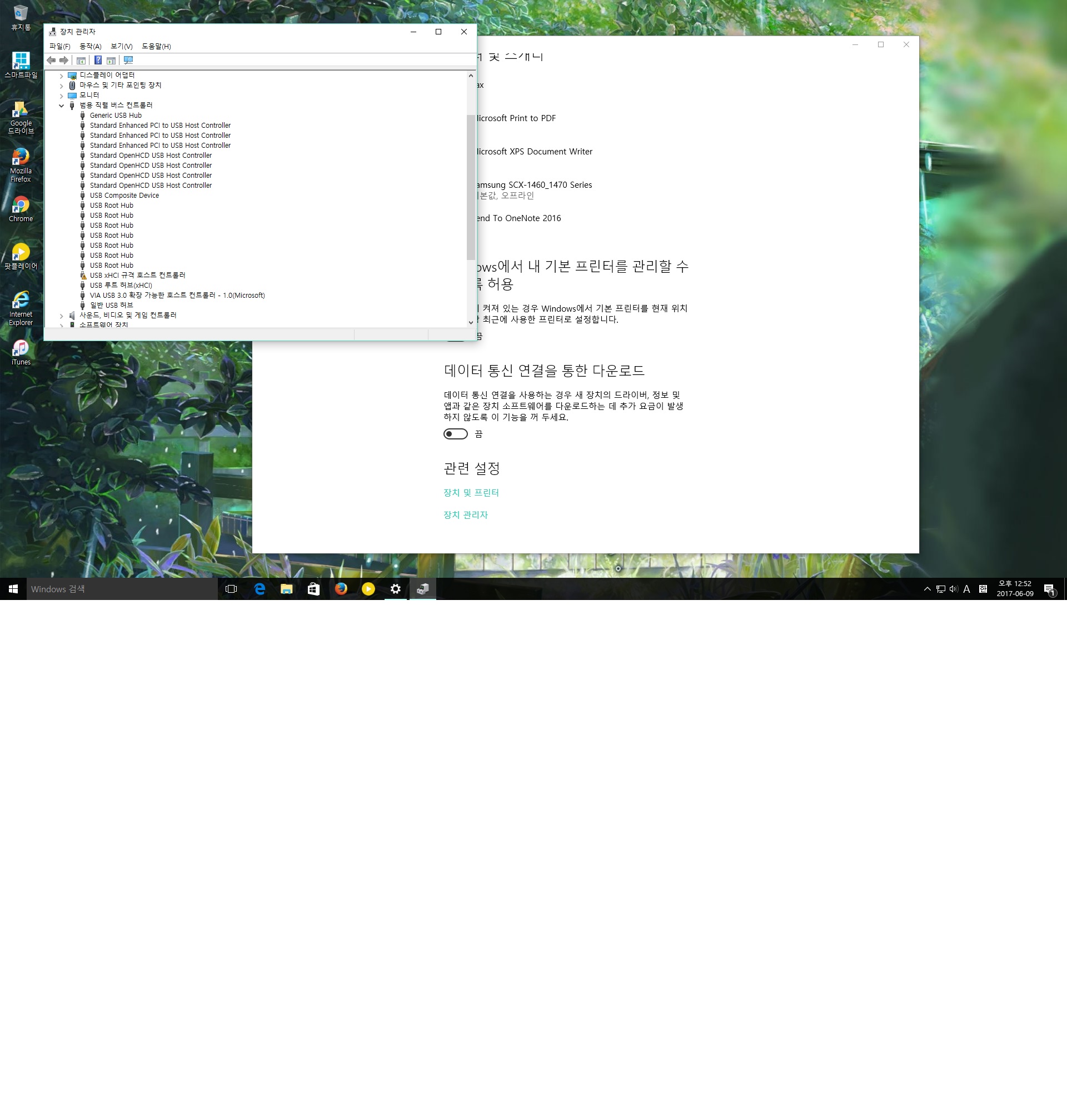 VIA usb.jpg